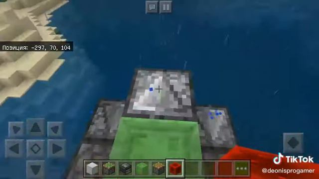 Как сделать машину .#в Minecraft смотреть онлайн