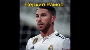 УГАДАЙ ФУТБОЛИСТА ПО ЕГО ДЕТСКОЙ ФОТОГРАФИИ ЗА 7 СЕКУНД!