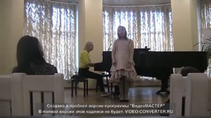 "Вокализ" Абт,  "Как лечили бегемота" Матвеев