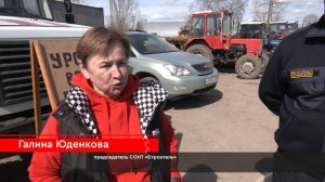 Глава Нижневартовска проверил насколько готовы передвижные спасательные посты