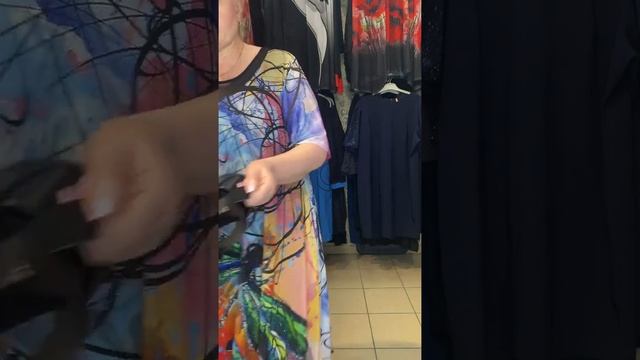 Новинки обувь
