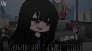 ?Топ 10 meme Которые мне нравятся ? gacha life, gacha club ~