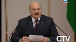 Лукашенко о приватизации в Беларуси - В очередь не вставать!