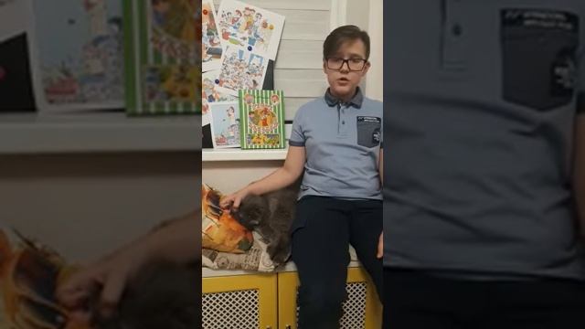 Тимонин Сергей 5в класс шк. 1034 Самый талантливый читатель смотреть онлайн