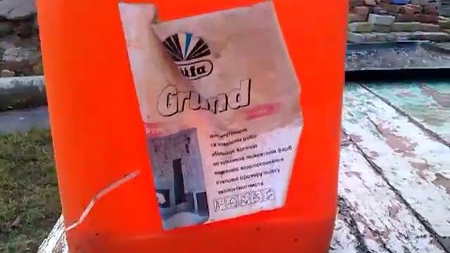 Грунтовка для внутренних и наружных работ смотреть онлайн