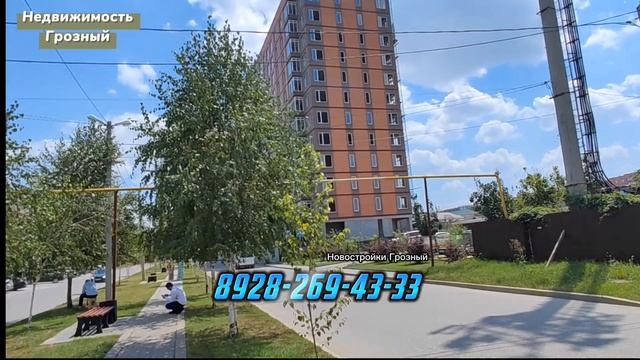 Продаются квартиры в Грозном, в Берёзке в новостройке