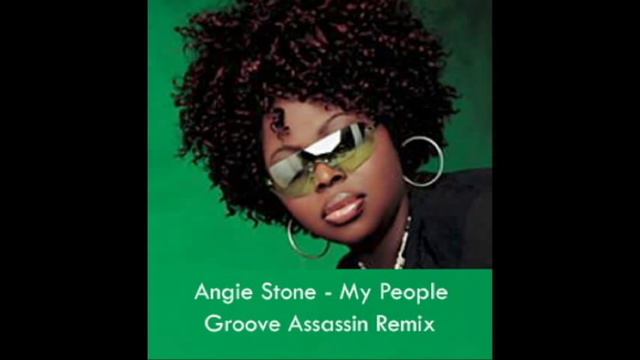Angie Stone - My People ( Groove Assassin Remix ) смотреть онлайн