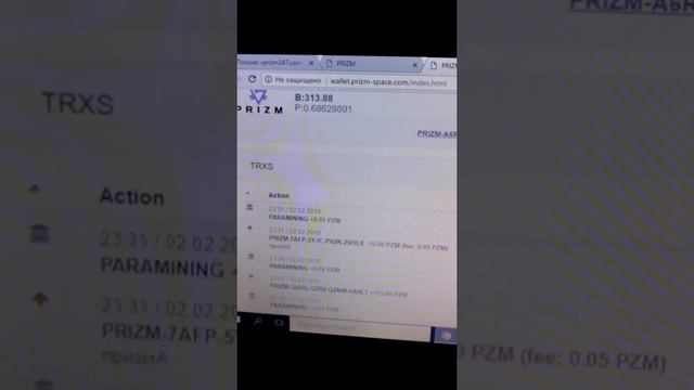 Послание для проснувшихся! смотреть онлайн