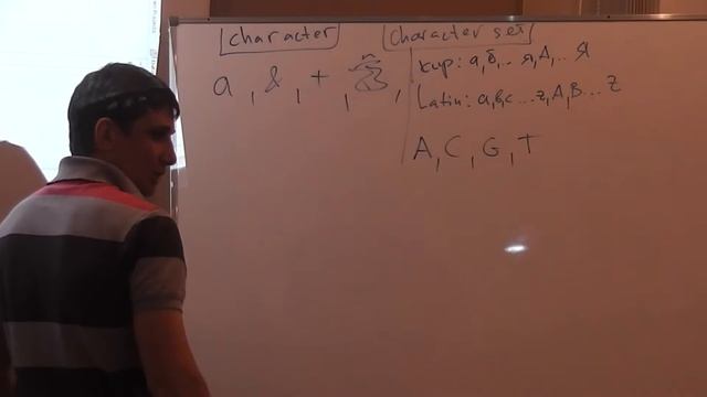 Java Core February: JavaIO:charsets. Лекция #16 (Часть 2)
