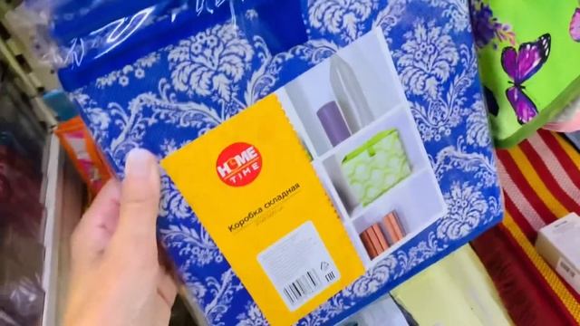 Фикс Прайс просто завалили Новинками ?Красивыми?и нужными? смотреть онлайн