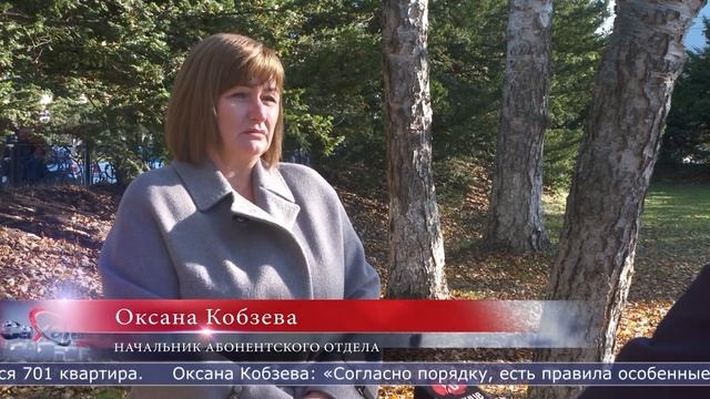 24.10.2022 22% Сахалинцев вернули деньги за капитальный ремонт смотреть онлайн