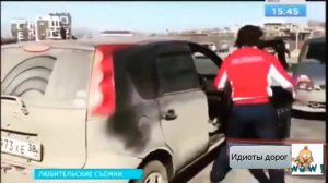 Авто ДУРЫ за РУЛЕМ! СмехОприколы #20