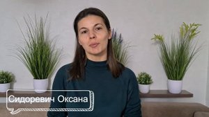 Поздравление с юбилеем школы от выпускников