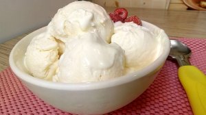 Мороженое "Пломбир" за 5 минут (+время на заморозку)