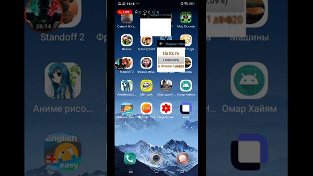 стрим игры на выбор смотреть онлайн