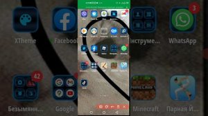 пожалуйста скажите программу где можно вставить звук истории РБ чтобы у вас были РБ истории