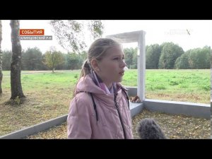 Мемориальный комплекс в деревне Речечка