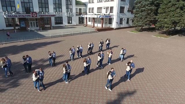 KIZOMBA ФЛЕШМОБ 2020 КРИВОЙ РОГ смотреть онлайн