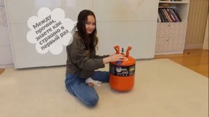 Надуваем шары гелием