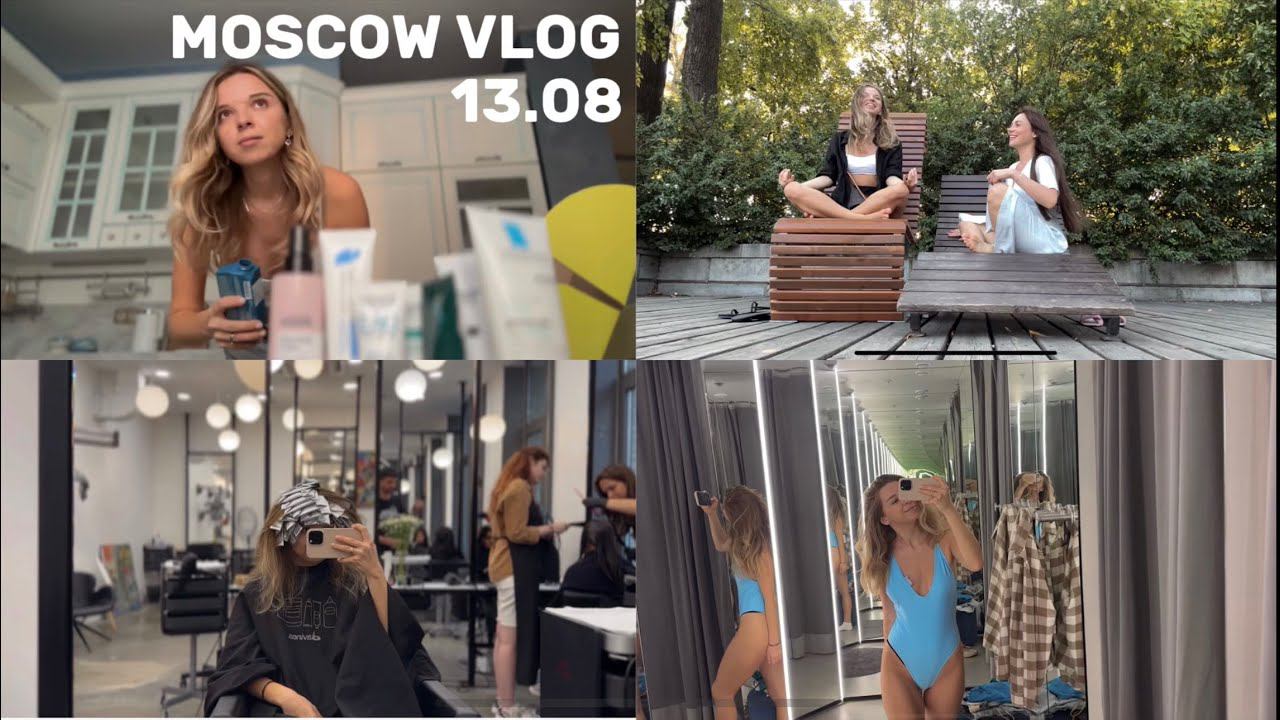 НЕ ПУСКАЮТ ОБРАТНО В ДУБАЙ | ЗАКАЗ В ЗОЛОТОМ ЯБЛОКЕ | PIMS |ОКРАШИВАНИЕ| ЛЕТНЯЯ МОСКВА смотреть онлайн