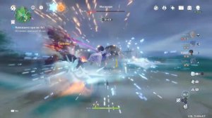 Последний бой с Масанори Genshin Impact