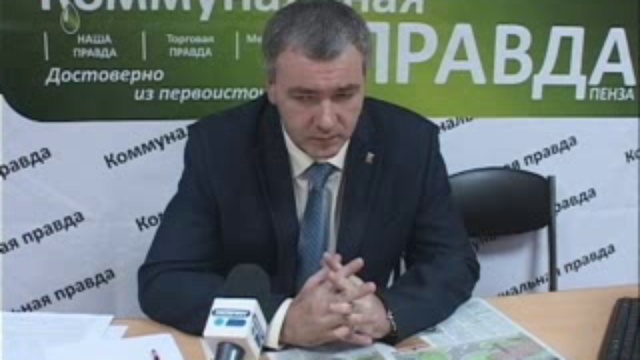 здравоохранение