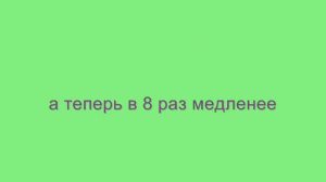 Демонстрация работы пиропатрона