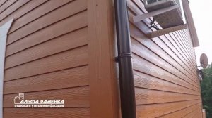 Оформление углов и окон дома с облицовкой фиброцементным сайдингом Кедрал