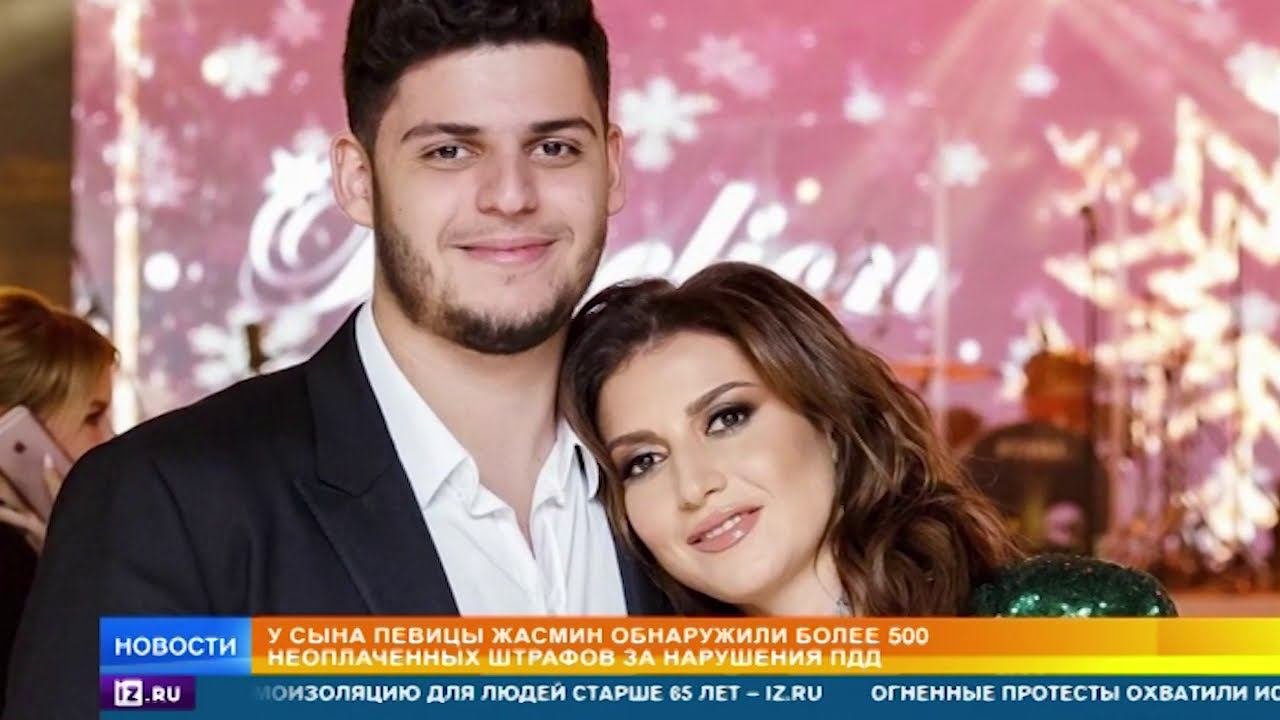 На ком женился сын жасмин