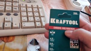 Бокорезы Зубр 2214-6-17 и Крафтул 22011-5-20. Обзор.