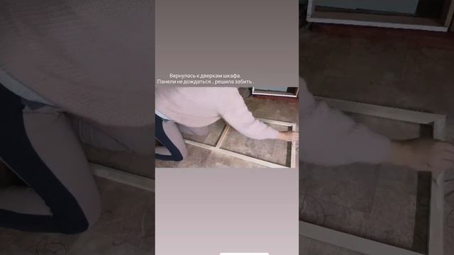 дверь для шкафа бюджетно быстро и своими руками смотреть онлайн