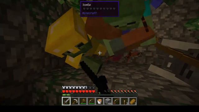 Gravity #3 | Minecraft с гравитацией | Нашёл и взорвал | Cube Block смотреть онлайн