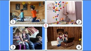 Французский язык. Аудирование.