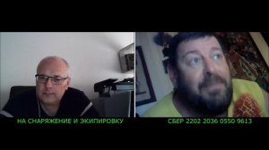 Анонс Прямого Эфира на "Радио Спутник Санкт-Петербург" и "Я ВАС ИСПУГАЛСЯ!"