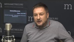 БизнесМеханика. Ландшафтный бизнес: как сделать мир красивым и заработать деньги