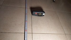 Тест светодиодной лампы VIJIM VL120 люксометром