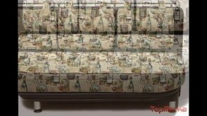 Диваны кухни прямые