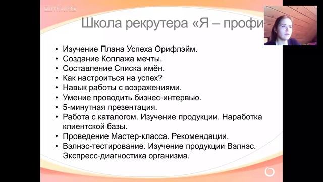 Воскресные посиделки смотреть онлайн