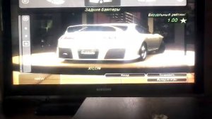 Нфс андыграунт 2  3часть новая машина