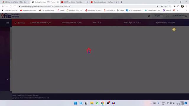 Fino CSP BC certificate Download Kaise Kare? fino payment bank bc merchant certificate смотреть онлайн