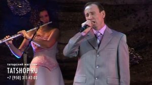 Нафкат Нигматуллин «Җырым дәва булсын» (Нәфкать Нигъмәтуллин)