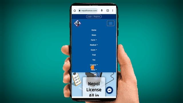 How to check driving licence printed or not in nepal l Smart license print check online 2023 смотреть онлайн
