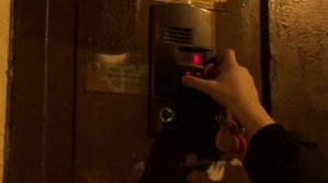 Звуки домофона МЕТАКОМ