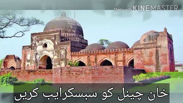 Babri Masjid Ke Hawal e se Ahl e imaan Ka Dard|Very leatest kalam by Muzammil owaisi смотреть онлайн