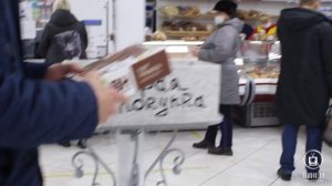 #Добраяпокупка