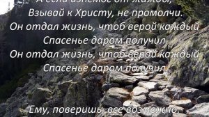 Душа как птица ищет хлеба. Борис Сахарчук