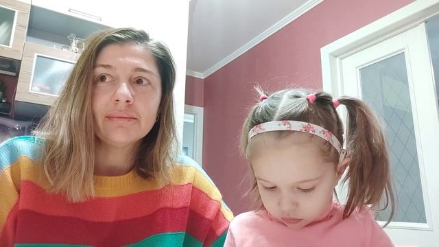 Мы помогли Чулковой Софии! смотреть онлайн