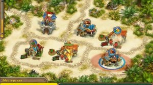 Именем короля - 30 уровень