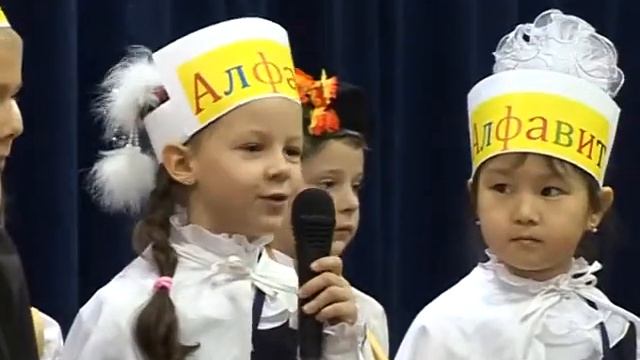 2010_Посвящение в гимназисты
