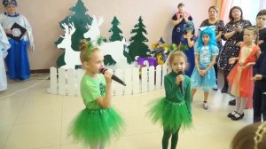 Дуэт Комарова Варя и Низамова Ильмира - Ёлка супермодель (Мокроусовский районный Дом культуры)